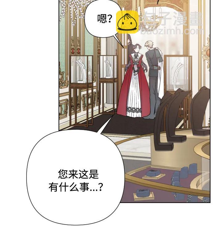 第97话 再会41