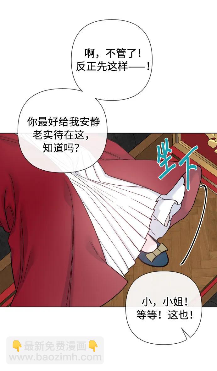 第97话 再会57