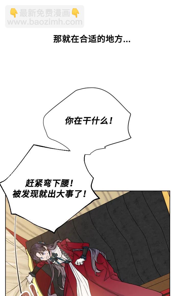 第97话 再会61