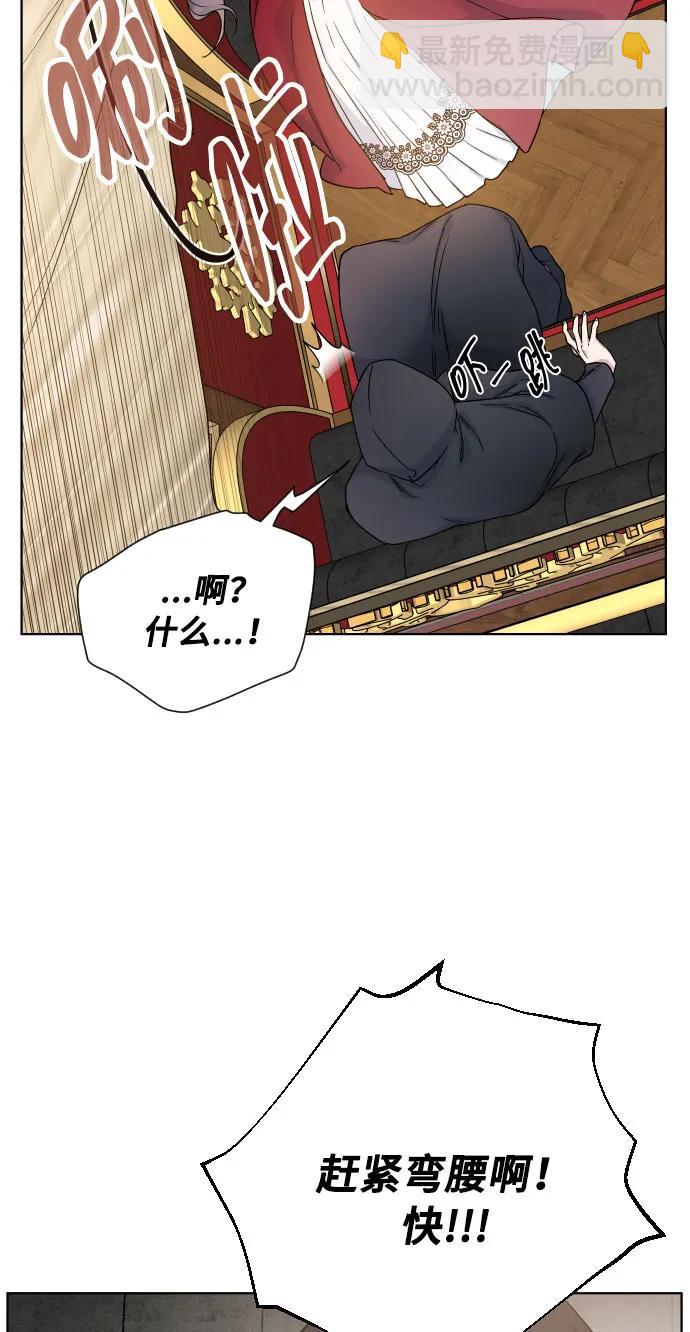 第97话 再会62