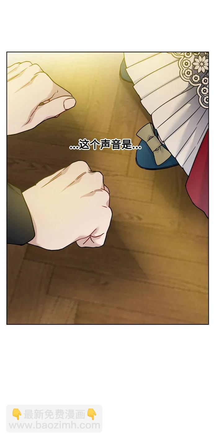 第98话 无法说出口的告别3