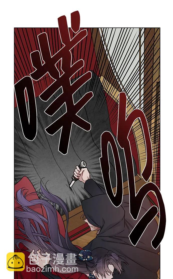 第98话 无法说出口的告别46