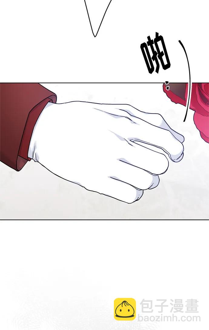 第100话 不速之客67