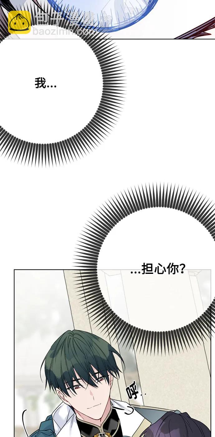 第103话 心意和觉悟19