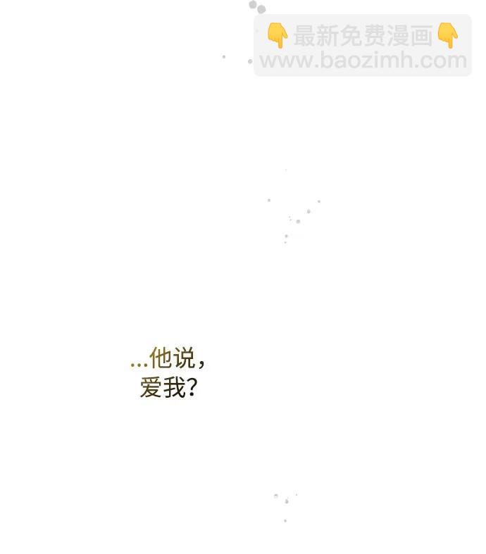 第103话 心意和觉悟37