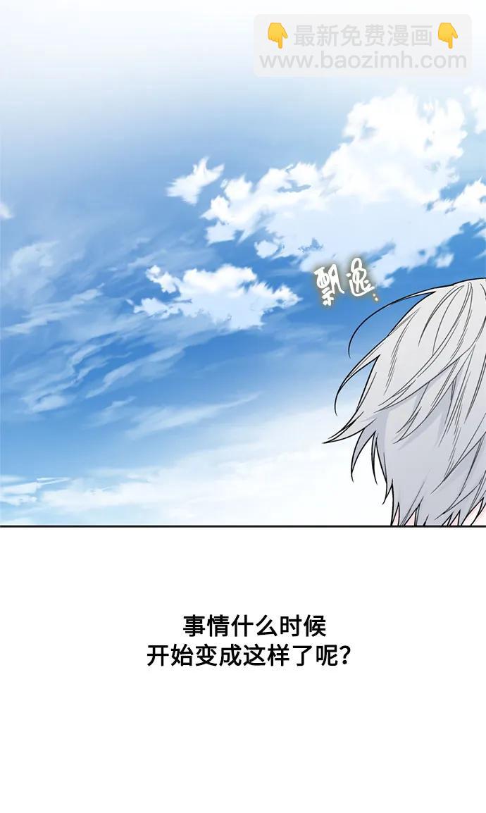 第103话 心意和觉悟41