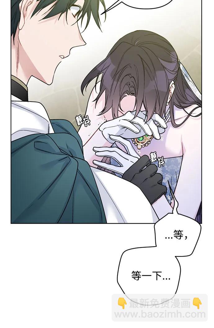 第103话 心意和觉悟52