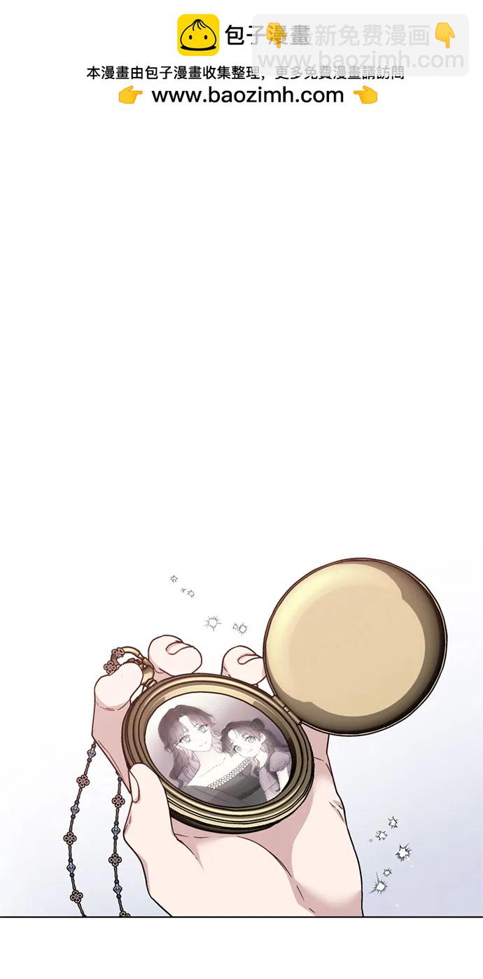 第107话 旅途的开始1
