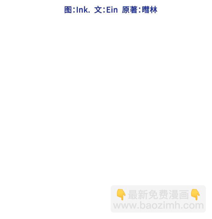 第107话 旅途的开始10