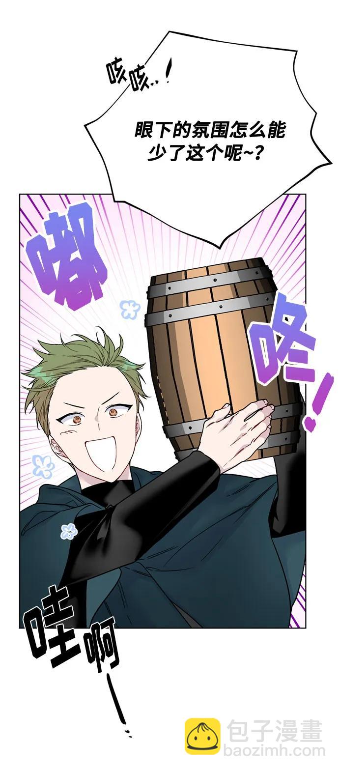 第107话 旅途的开始23