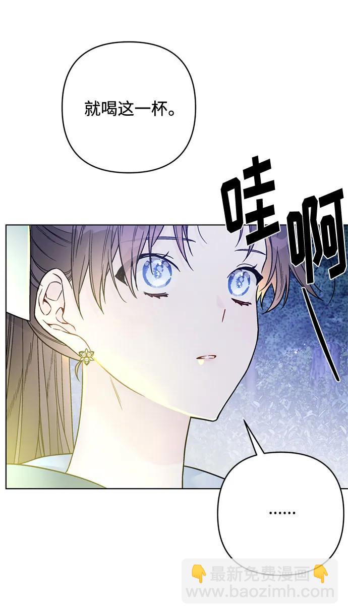 第107话 旅途的开始26