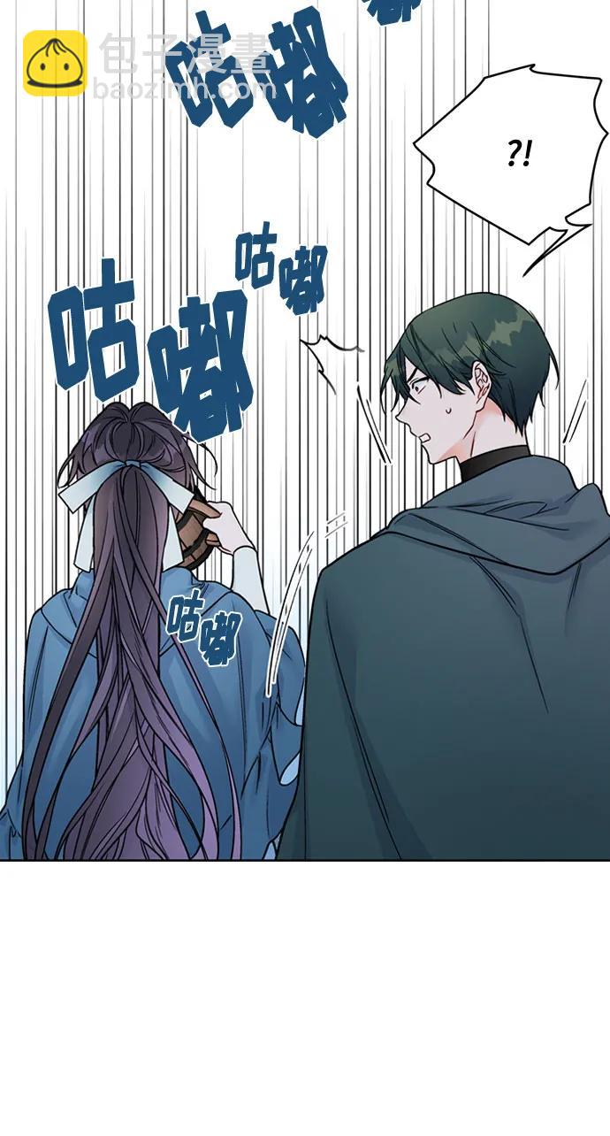 第107话 旅途的开始36
