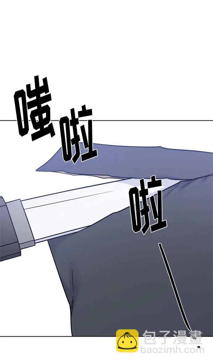 第107话 旅途的开始54