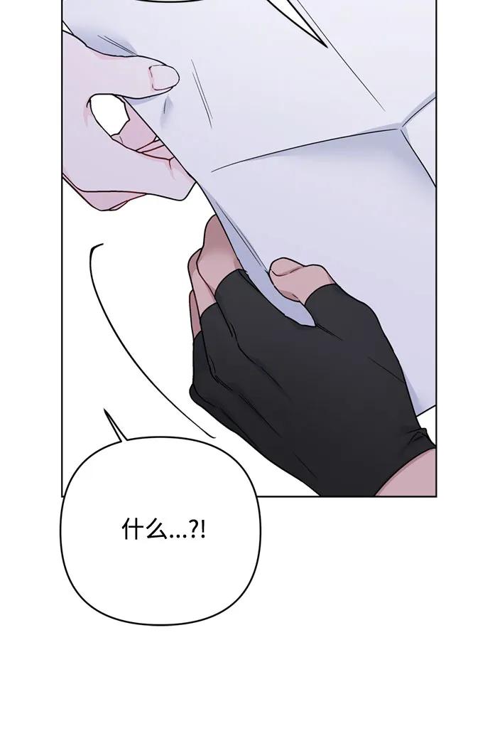 第107话 旅途的开始58