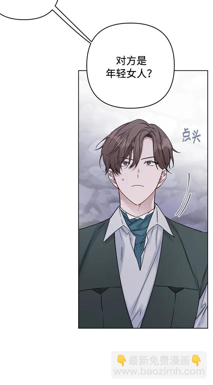 第107话 旅途的开始63