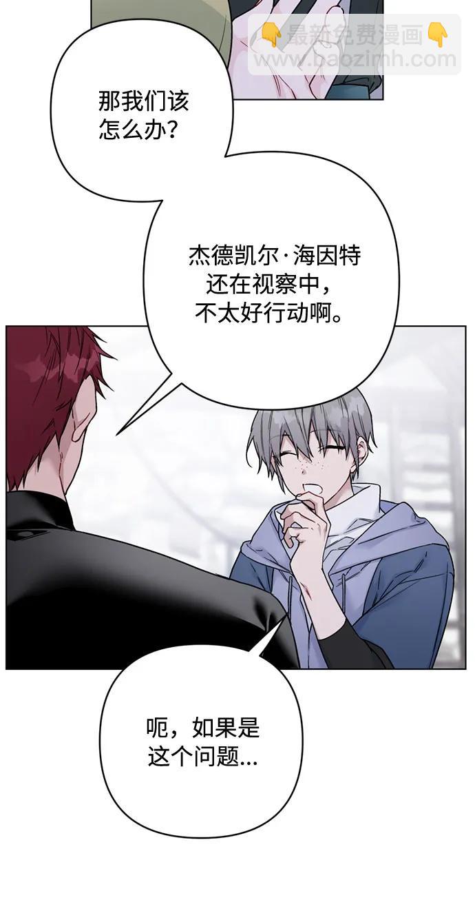 第107话 旅途的开始70