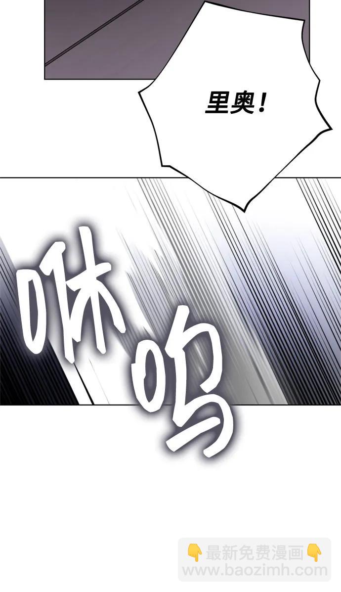 第107话 旅途的开始80