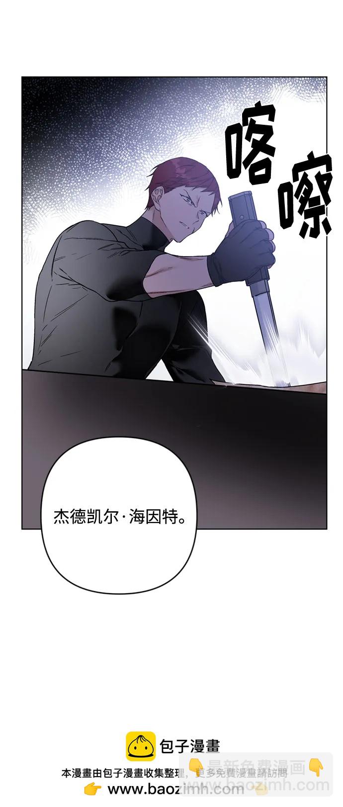 第107话 旅途的开始81