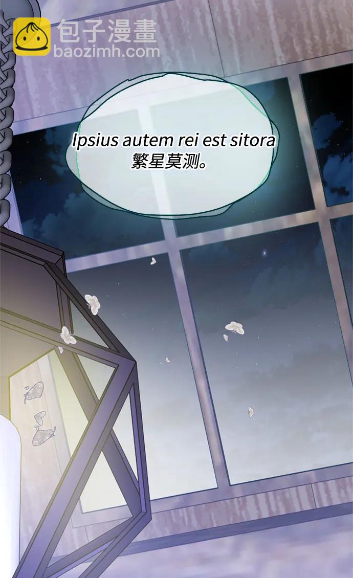 第107话 旅途的开始89