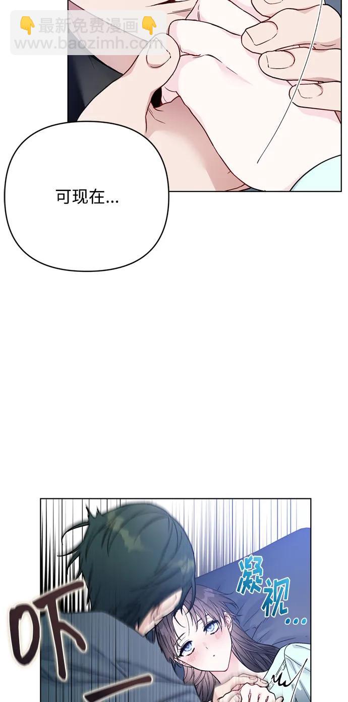 第108话 无法入眠的夜晚25