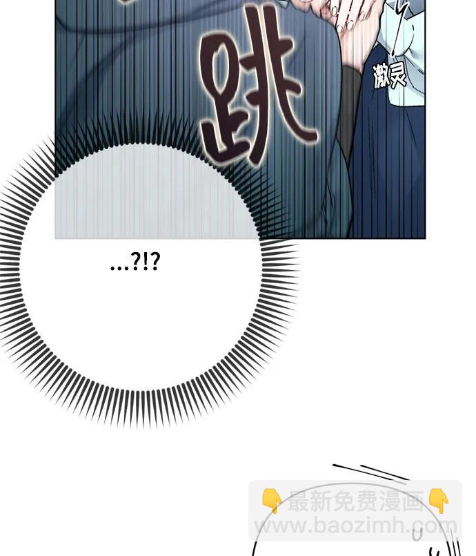 第108话 无法入眠的夜晚26