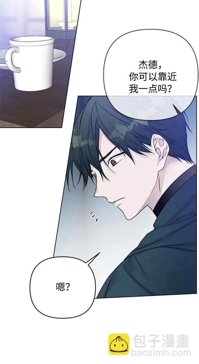 第108话 无法入眠的夜晚56
