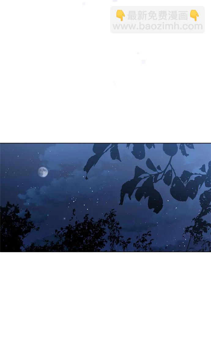第108话 无法入眠的夜晚72