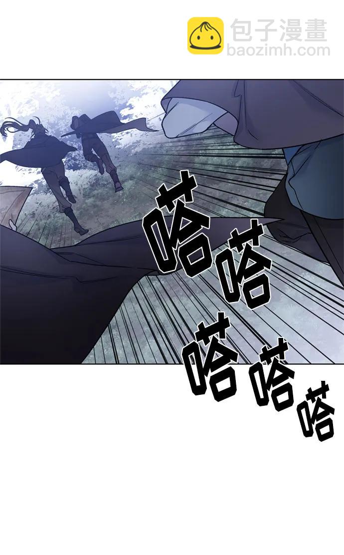 第108话 无法入眠的夜晚73