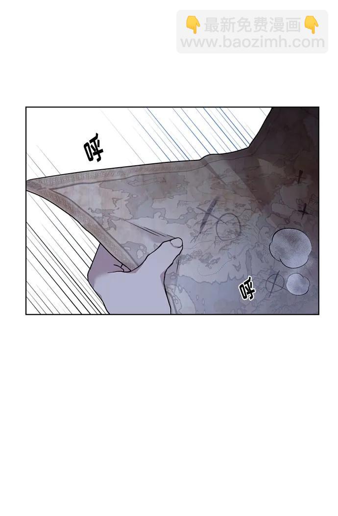 第108话 无法入眠的夜晚74