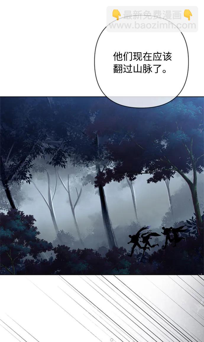 第108话 无法入眠的夜晚75