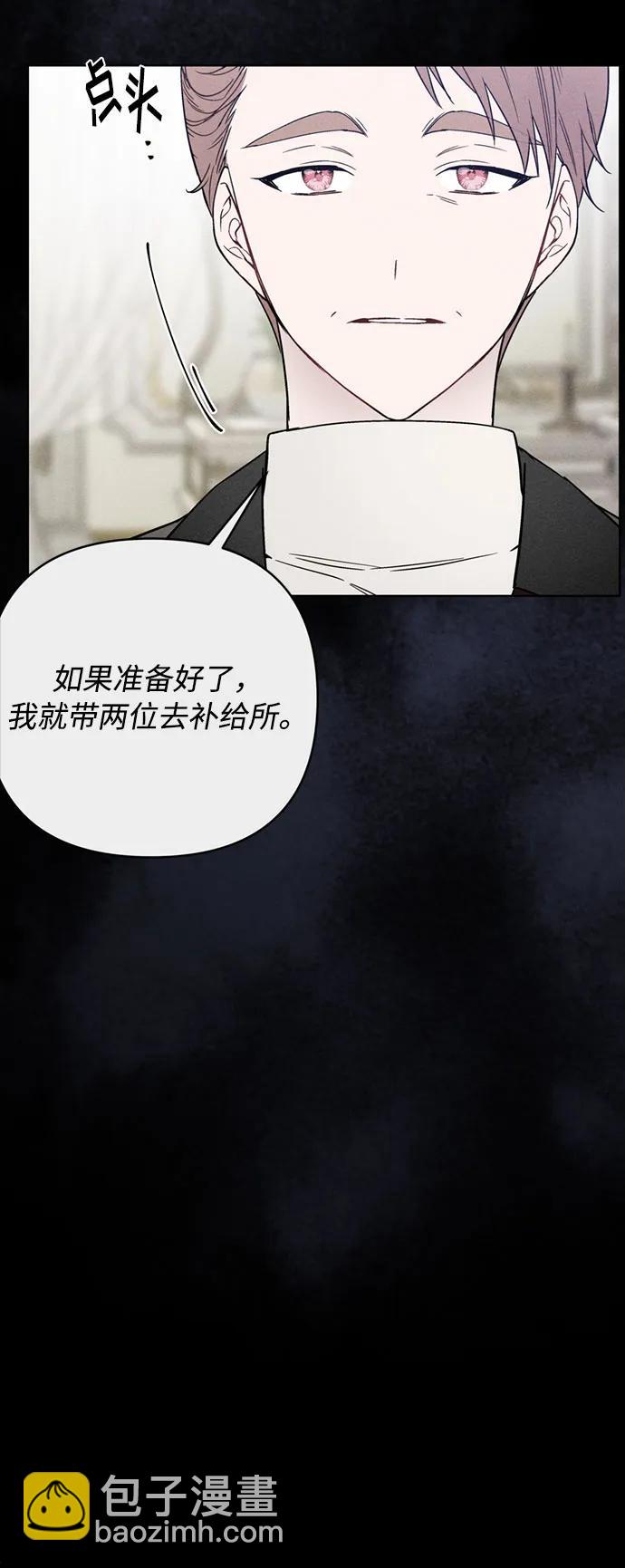 第111话 初见11