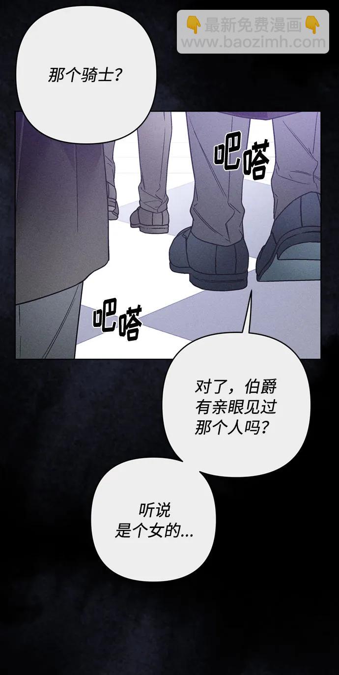 第111话 初见20