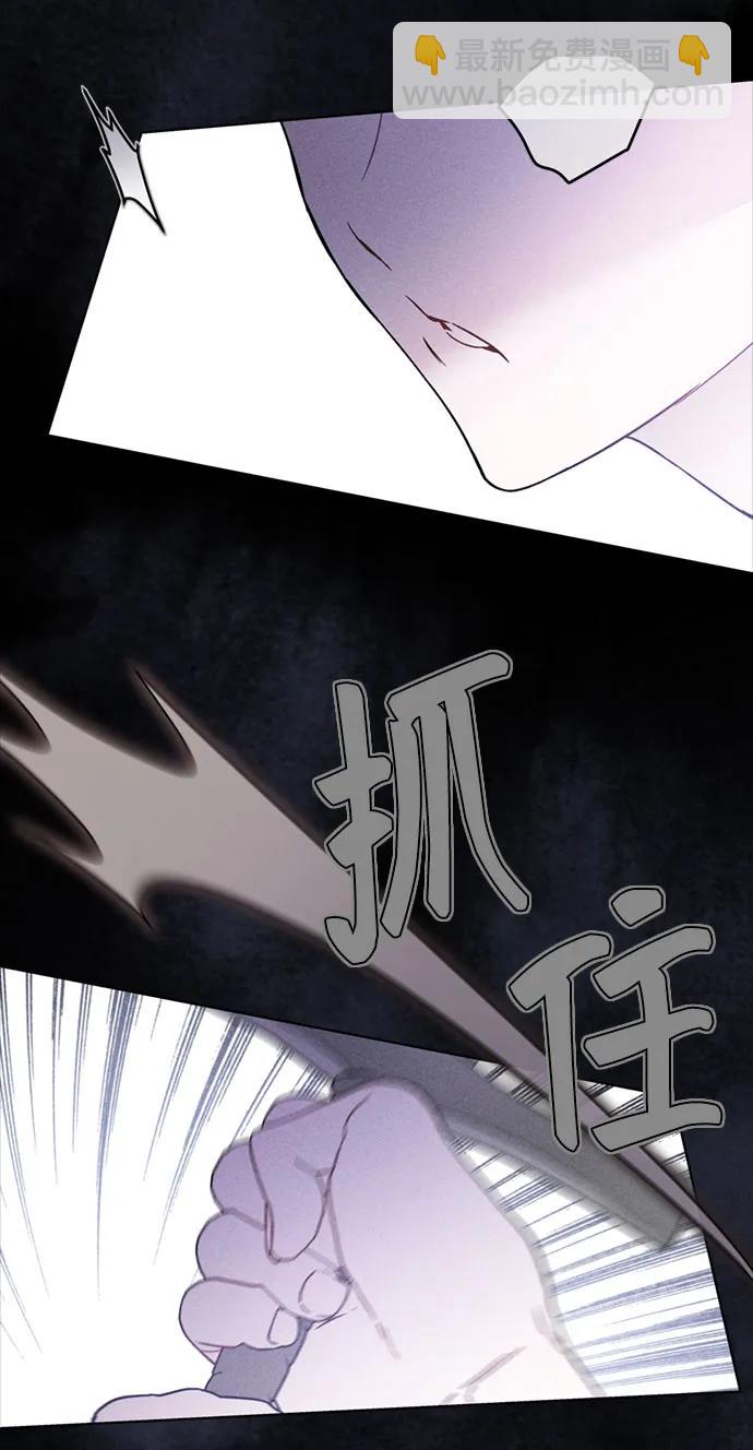 第111话 初见46