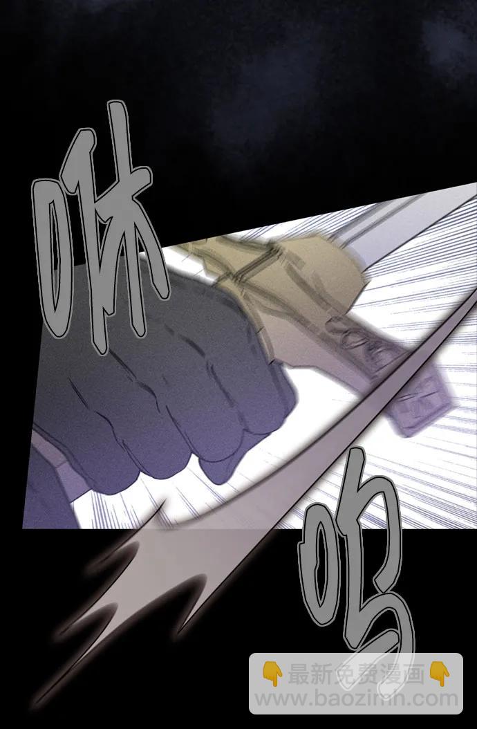 第111话 初见47