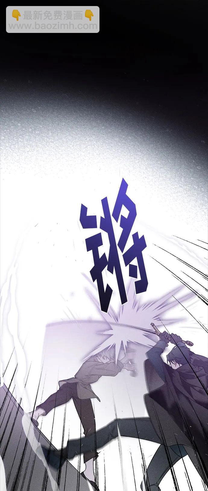 第111话 初见52