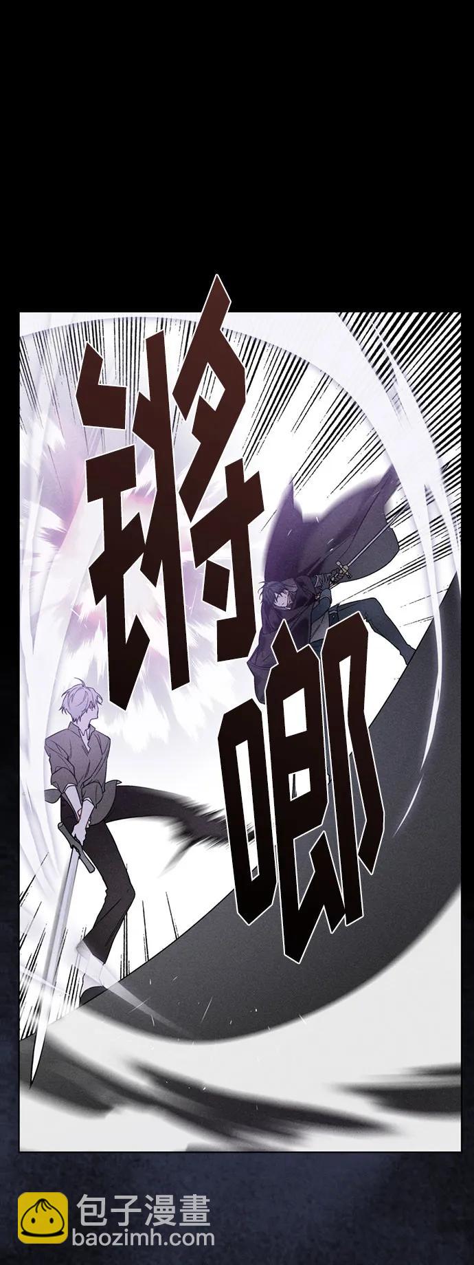 第111话 初见57