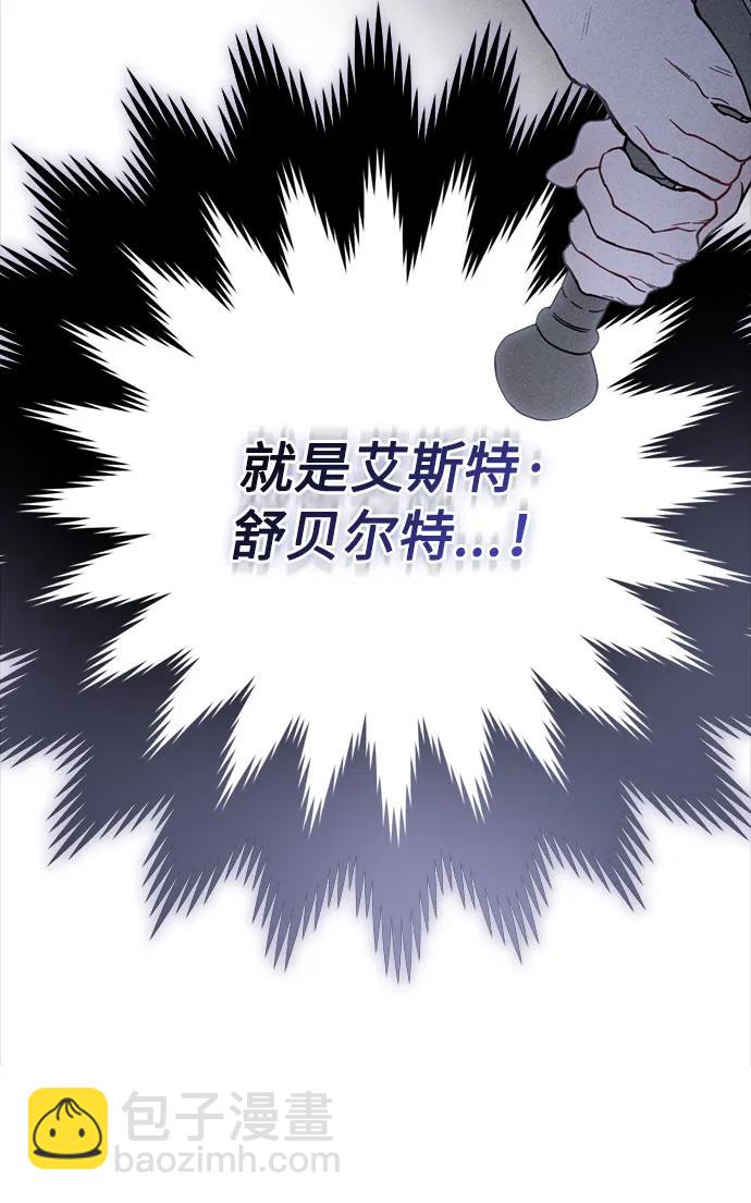 第111话 初见64