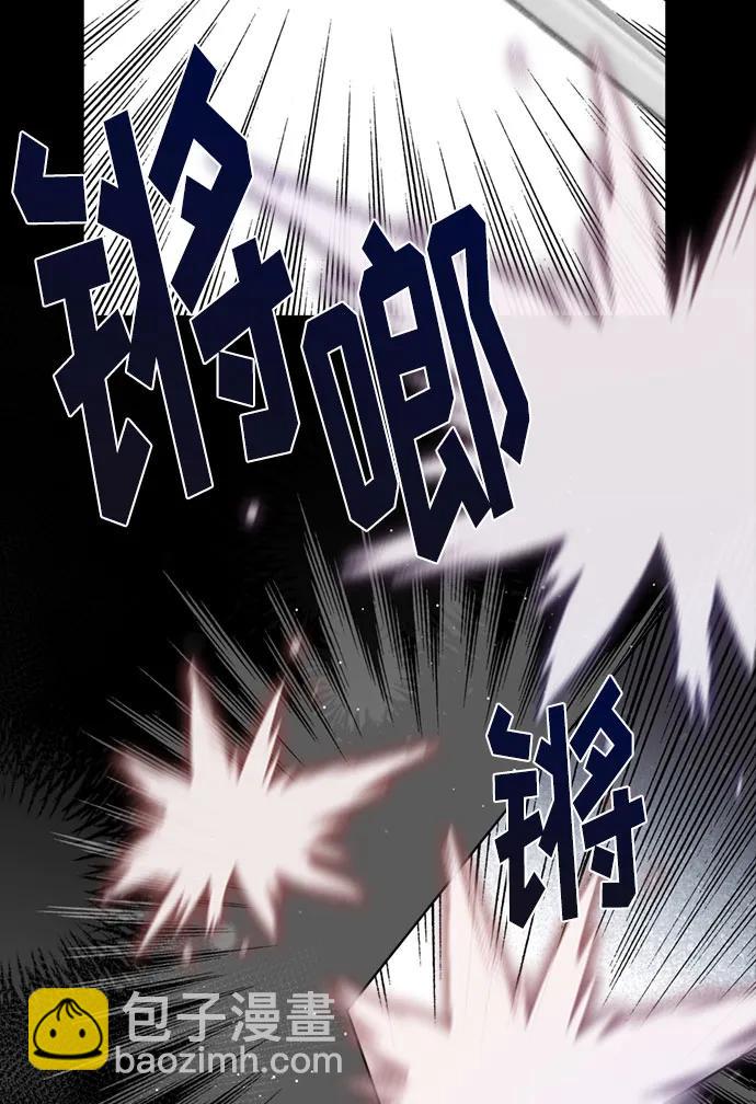 第112话 骑士们的目标12