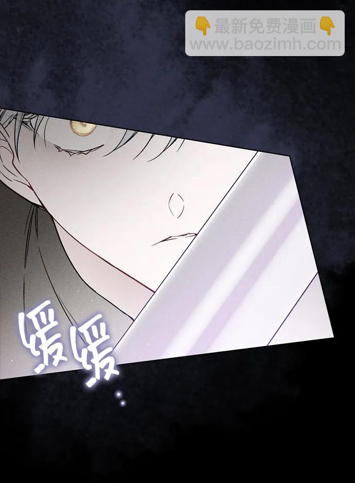 第112话 骑士们的目标3