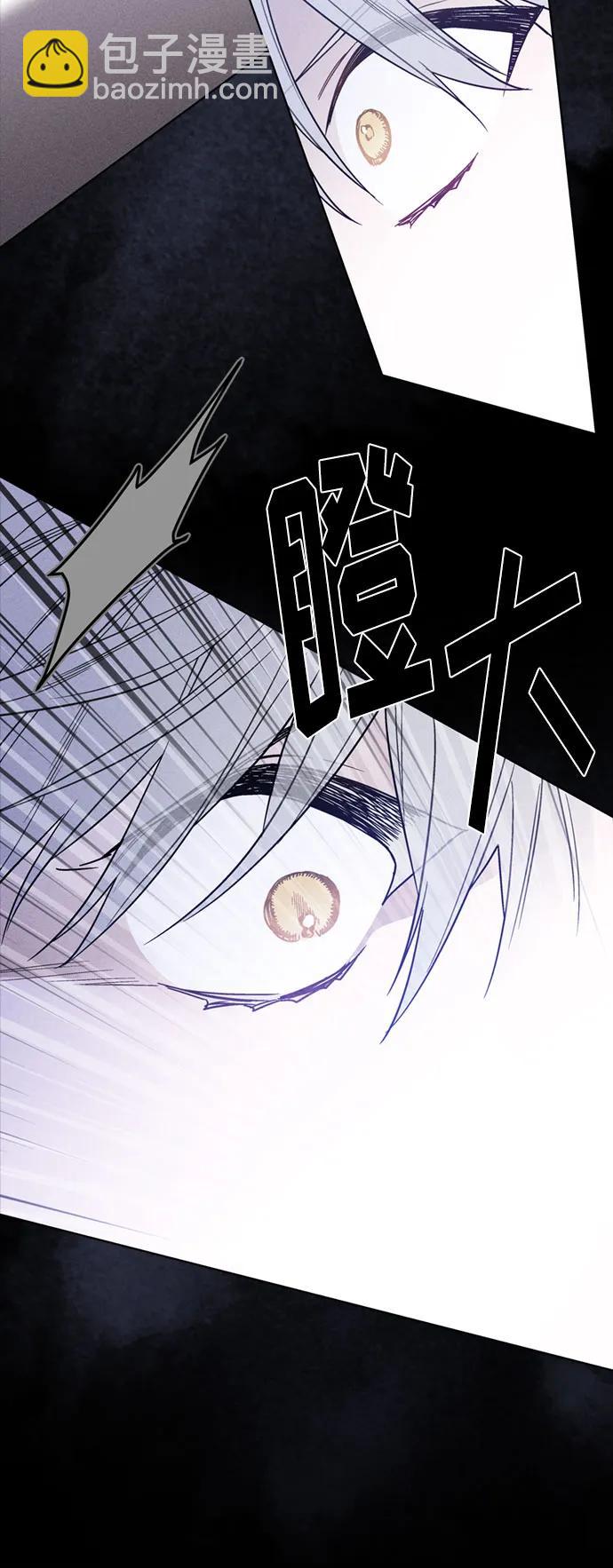 第112话 骑士们的目标30