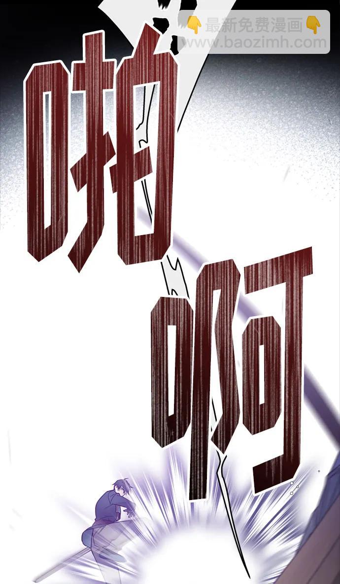 第112话 骑士们的目标32