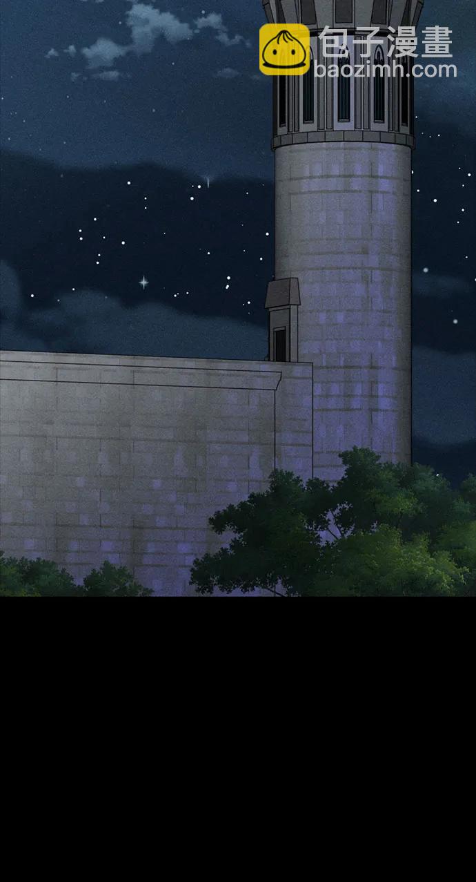 第112话 骑士们的目标43
