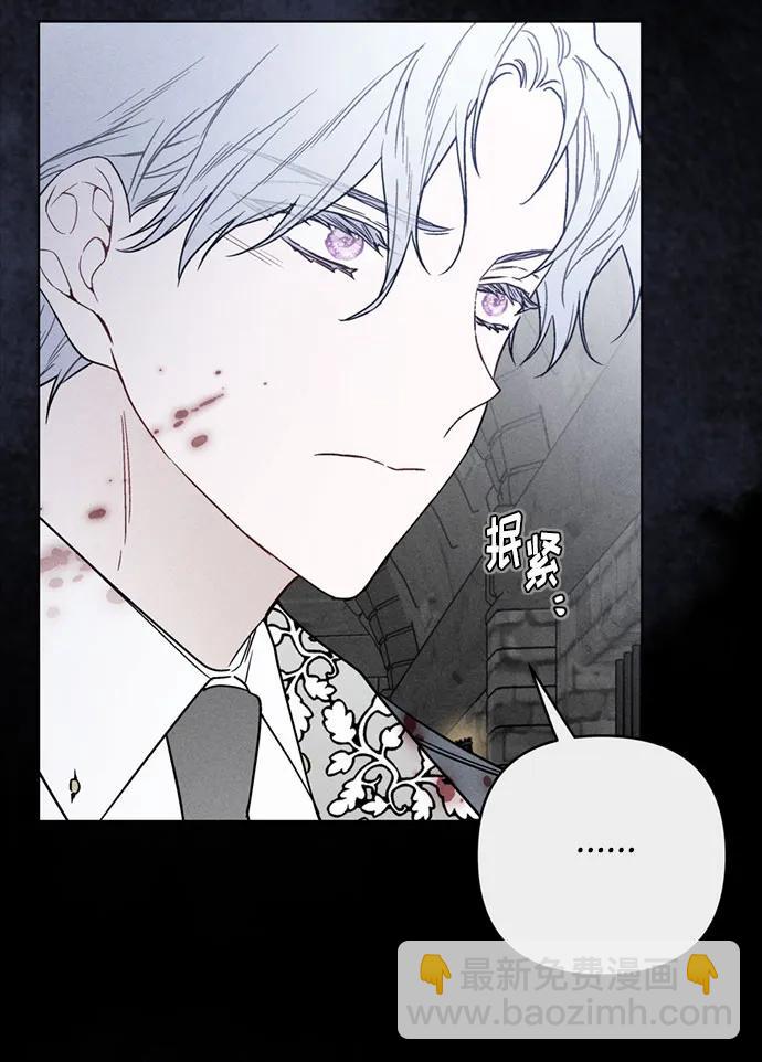 第114话 指路明星14