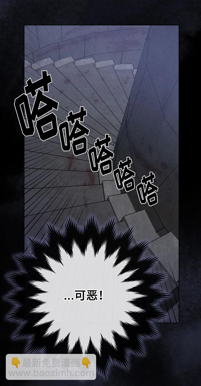 第114话 指路明星24