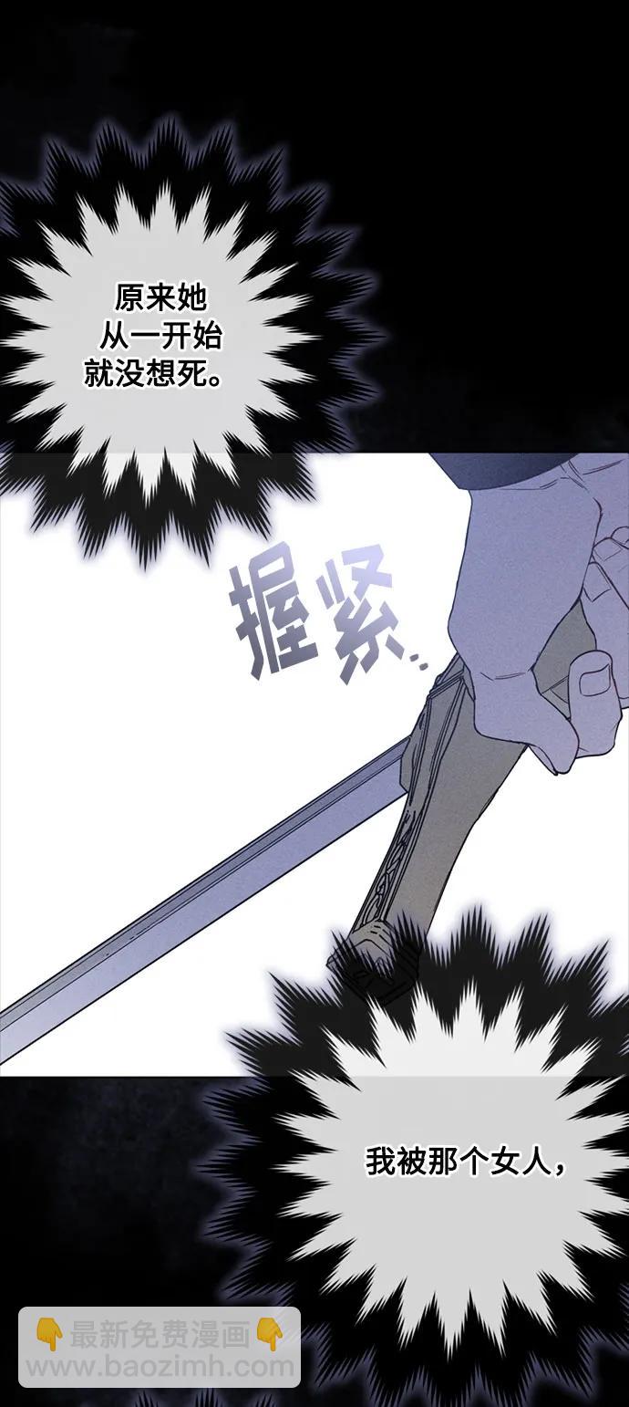 第114话 指路明星26