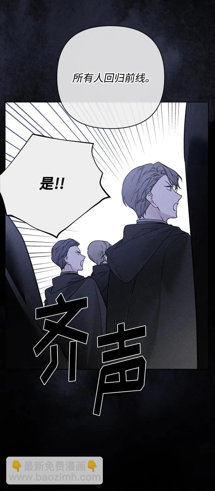 第114话 指路明星32