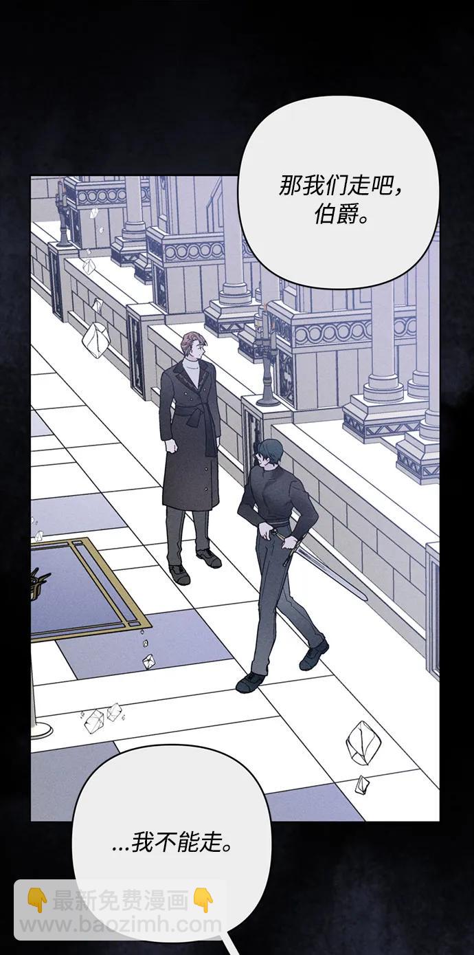 第114话 指路明星33