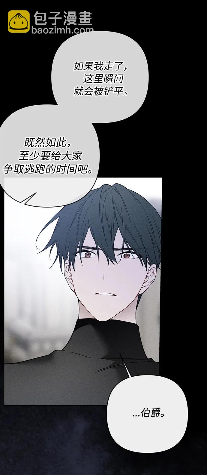 第114话 指路明星36