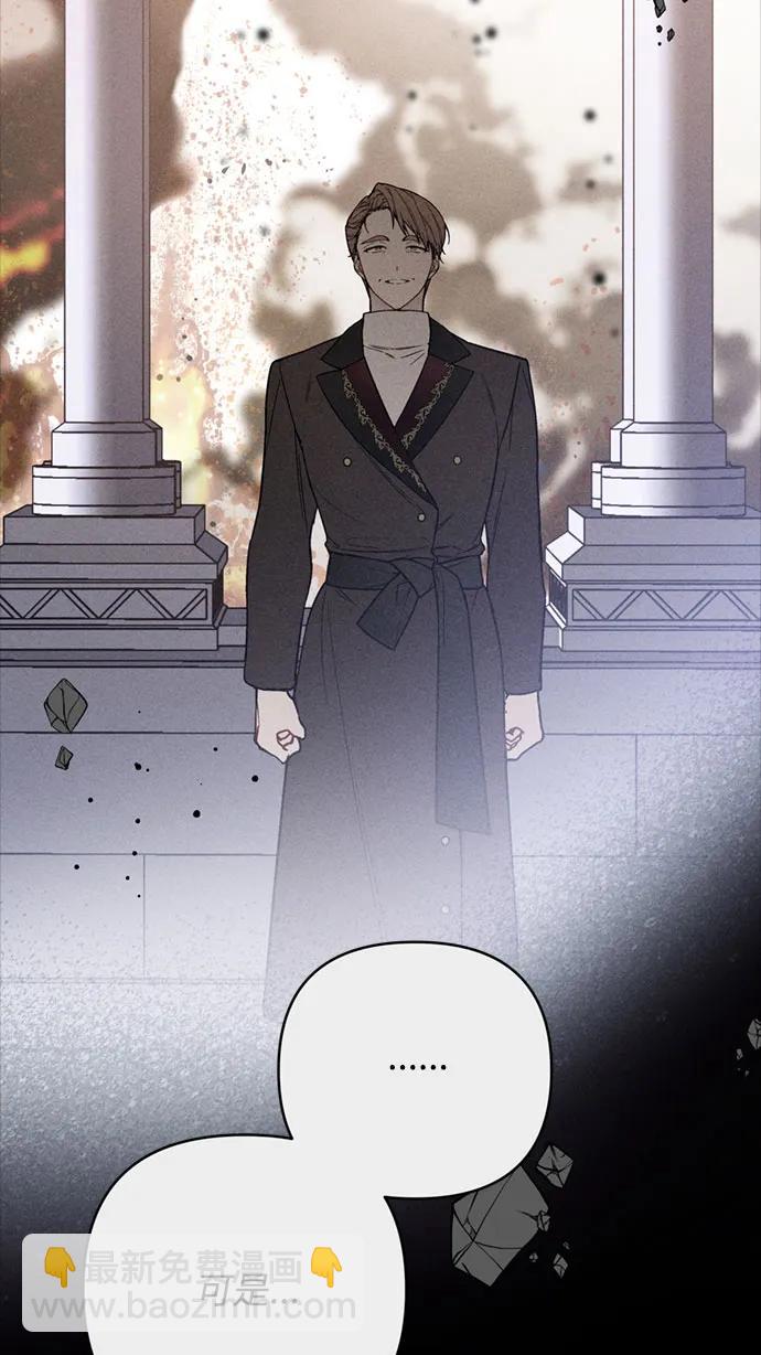 第114话 指路明星39