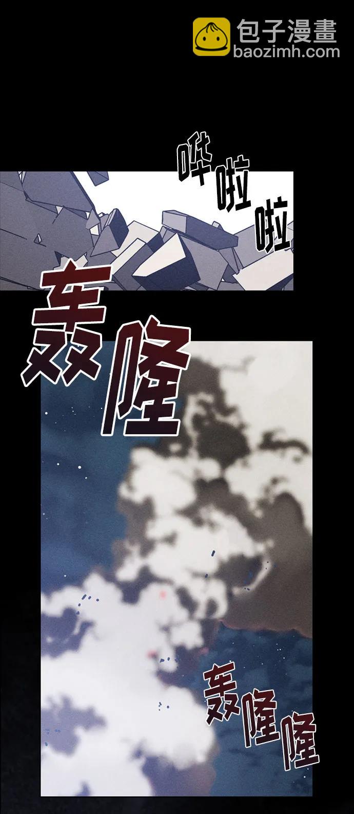 第114话 指路明星43